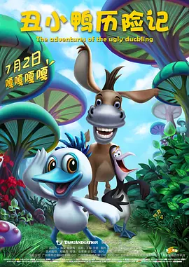 亚洲欧美综合国产不卡